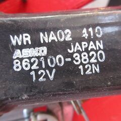 ユーノス　ロードスター　NA　NA8　NA6　ドア　レギュレーター　パワーウィンドモーター　左　稼働品外　引き取歓迎　埼玉県東松山市