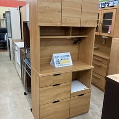 5/5 値下げ⭐️極美品⭐️NITORI 3面レンジボード エトナ 北欧Style ニトリ