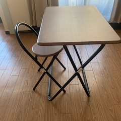 交渉中】折りたたみテーブル・椅子セット　