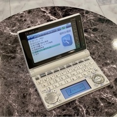 CASIO電子辞書　値下げ！EX-word XD-D6500ホワ...