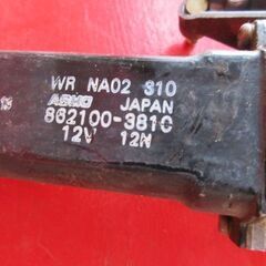 ユーノス　ロードスター　NA　NA8　NA6　ドア　レギュレーター　パワーウィンドモーター　右　稼働品外　引き取歓迎　埼玉県東松山市