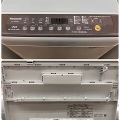 Panasonic パナソニック 全自動電気洗濯機 NA-F70PB12 7.0kg 引き取り