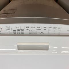 TOSHIBA 東芝 7㎏洗濯機 2018年式 AW-7D6 No.5183● ※現金、クレジット、ぺイペイ、スマホ決済対応※ 東芝 ZABOON AW-7D6 価格比較 - 価格.com