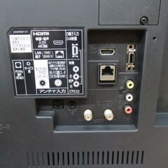 1ヶ月保証/液晶テレビ/液晶TV/40インチ/40型/オートターン機能/三菱