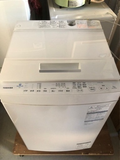 注目の福袋！ 配送、設置可能です、TOSHIBA 東芝 洗濯機 AW-7D7 7kg ...