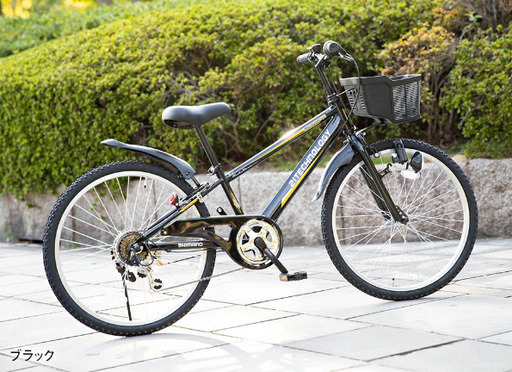 子供用自転車 24インチ残り１台