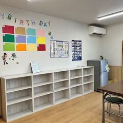 英語学童（小学校1年生～6年生） - 英語