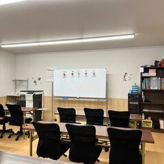 英語学童（小学校1年生～6年生） − 福岡県