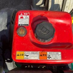 引取限定】カーツ S40BD 動力噴霧器 POWER SPRAYER 噴霧器 ガソリン