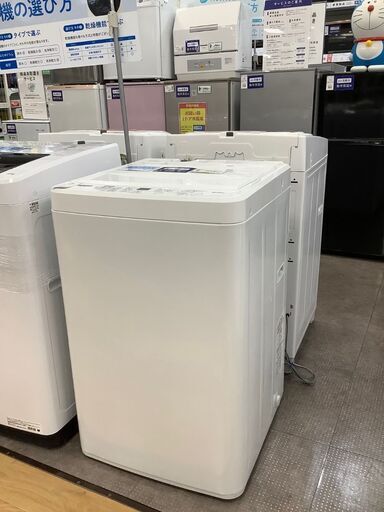 【トレファク熊谷駅前店】YAMADAの全自動洗濯機のご紹介です！