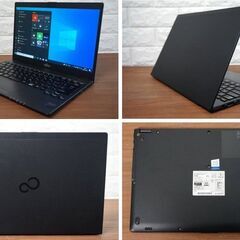 超軽量799ｇ！第8世代CPU富士通 LIFEBOOK U938...