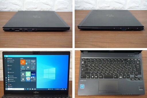 ★ #1 富士通 U938 8G 128GB Celeron 3965U★ Amazon.co.jp: 【中古】 富士通 LIFEBOOK U938/S ノートパソコン