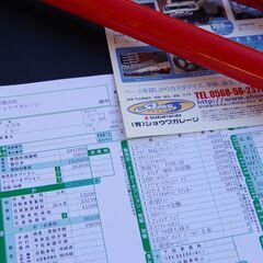 【ご購入者様へお渡し済み】【美品】ジムニー/調整式ラテラルロッド フロント/リア2本セット(オフロードサービスタニグチ製)