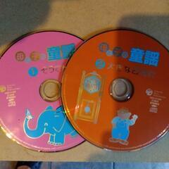 童謡CD２枚
