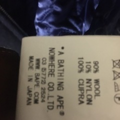 アベイシングエイプ‼️ビッグロゴ　ウールジャケット　XXSサイズ