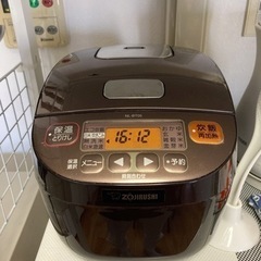 ZOJIRUSHI マイコン炊飯器