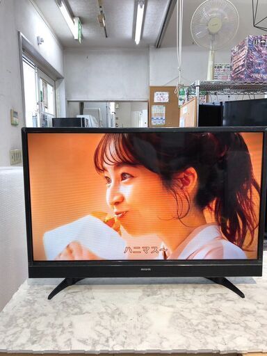 32型液晶テレビ aiwa 32HF10W 2019年製 てれび【3ヶ月保証】自社配送時代引き可※現金、クレジット、スマホ決済対応※