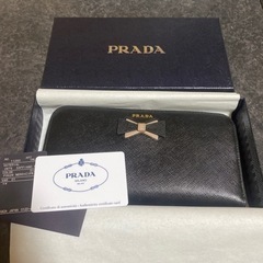 PRADA 長財布