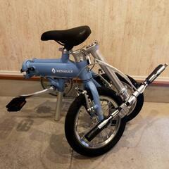 RENAULT（ルノー）折りたたみ自転車　引取希望！