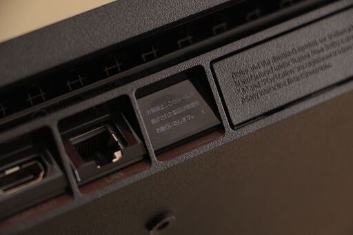 SONY ソニー PS4 CUH-2200B ジャンク 本体のみ 通電確認済 (E1443hxwY) SONY ソニー PS4 CUH-2200B ジャンク 本体のみ 通電確認済 (E1443hxwY
