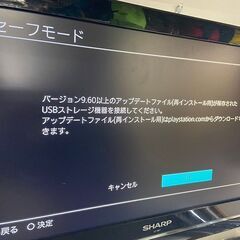 SONY ソニー PS4 CUH-2200B ジャンク 本体のみ 通電確認済 (E1443hxwY)