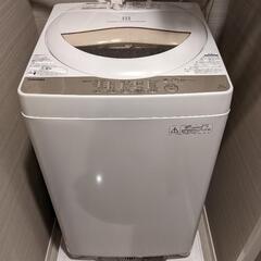 【早い物勝ち】【無料お譲り】東芝　自動洗濯機　AW-5g3ホワイト