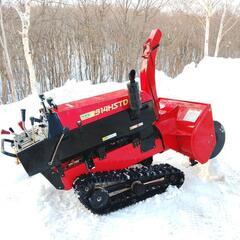 ヤナセ除雪機914HSTDジャンク売ります。 中古除雪機ヤナセ / YANASE914HSTDヤナセ ディーゼル 除雪機