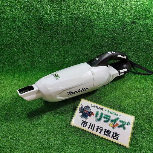 マキタ makita CL281FD 充電式クリーナー【市川行徳店】【店頭取引限定】【中古】管理番号：IT9NTC94FQZM