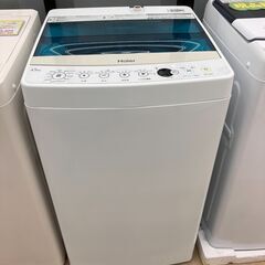 Haier ハイアール 4.5㎏洗濯機 2019年式 JW-C4...