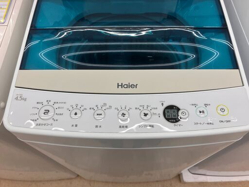 Haier ハイアール 4.5㎏洗濯機 2019年式 JW-C45A No.5181○ ※現金  
