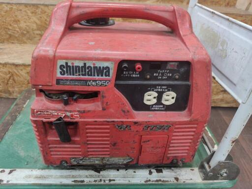 Shindaiwa 新ダイワ 小型 インバーター エンジン 発電機 IEG950 iEG950 ジャンク