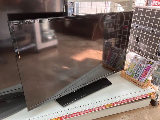 【値下げしました!!】SHARP シャープ 40型液晶テレビ 2017年式 LC-40S5 No.5011● ※現金、クレジット、ぺイペイ、スマホ決済対応※