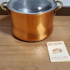 銅鍋(未使用)