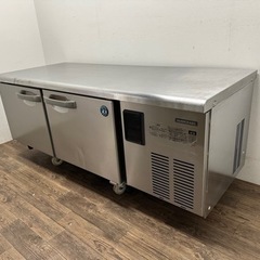ホシザキ HOSIZAKI 業務用 テーブル型冷蔵庫 196L 低コールド 