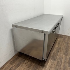 ホシザキ HOSIZAKI 業務用 テーブル型冷蔵庫 196L 低コールド 