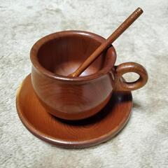 古民家蔵出　木製コーヒーカップ&ソーサー