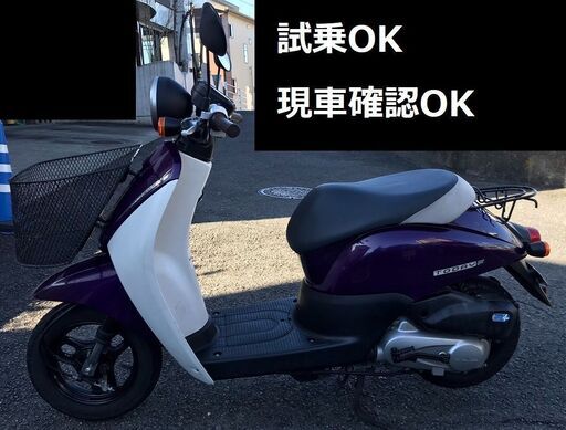 ☆売約済みスズキ CA44A アドレスv50 FI車 整備点検試乗済み