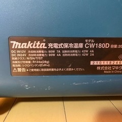 61906571_5