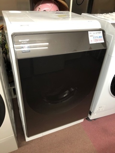 【美品】シャープ　ドラム式洗濯乾燥機　2020年