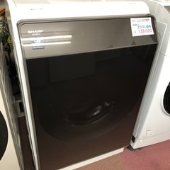 【美品】シャープ　ドラム式洗濯乾燥機　2020年