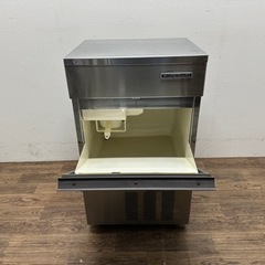 ホシザキ HOSIZAKI 業務用 全自動製氷機 キューブアイス 店舗 飲食店 