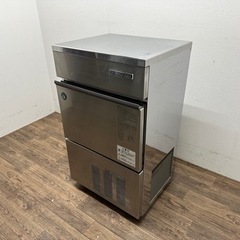 ホシザキ HOSIZAKI 業務用 全自動製氷機 キューブアイス 店舗 飲食店