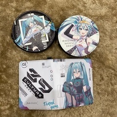 初音ミク