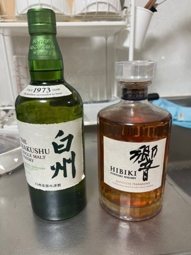 白州 響