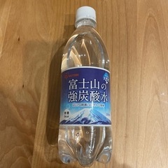 富士山の強炭酸水　無糖　500ml 1本30円〜