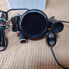 社外❗❗メーター❗❗