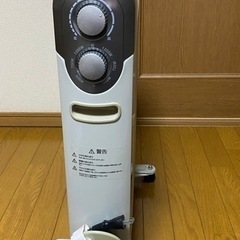 山善オイルヒーター