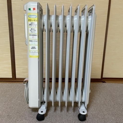 デロンギ　オイルヒーター