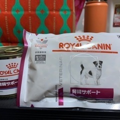 犬用食事療法食 腎臓サポート