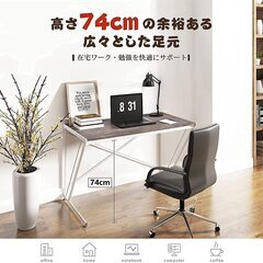 L118ｘW60cm PCテーブル 勉強机 シンプルワークデスク...